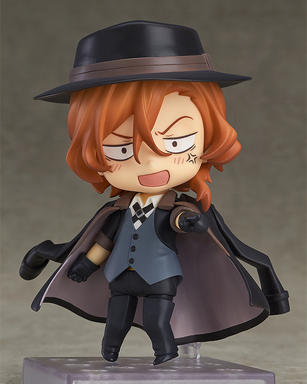 Фигурка Nendoroid Chuya Nakahara