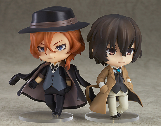 Фигурка Nendoroid Chuya Nakahara