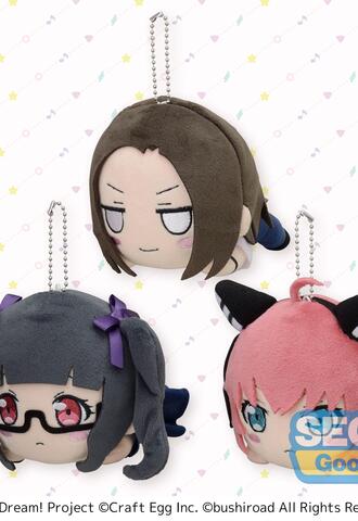 Брелок NESOBERI (Lay-Down) 