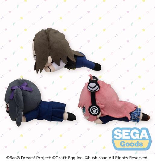 Брелок NESOBERI (Lay-Down) 