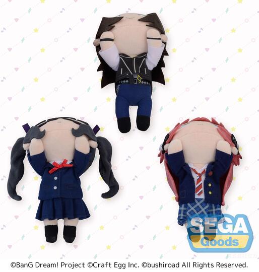 Брелок NESOBERI (Lay-Down) 