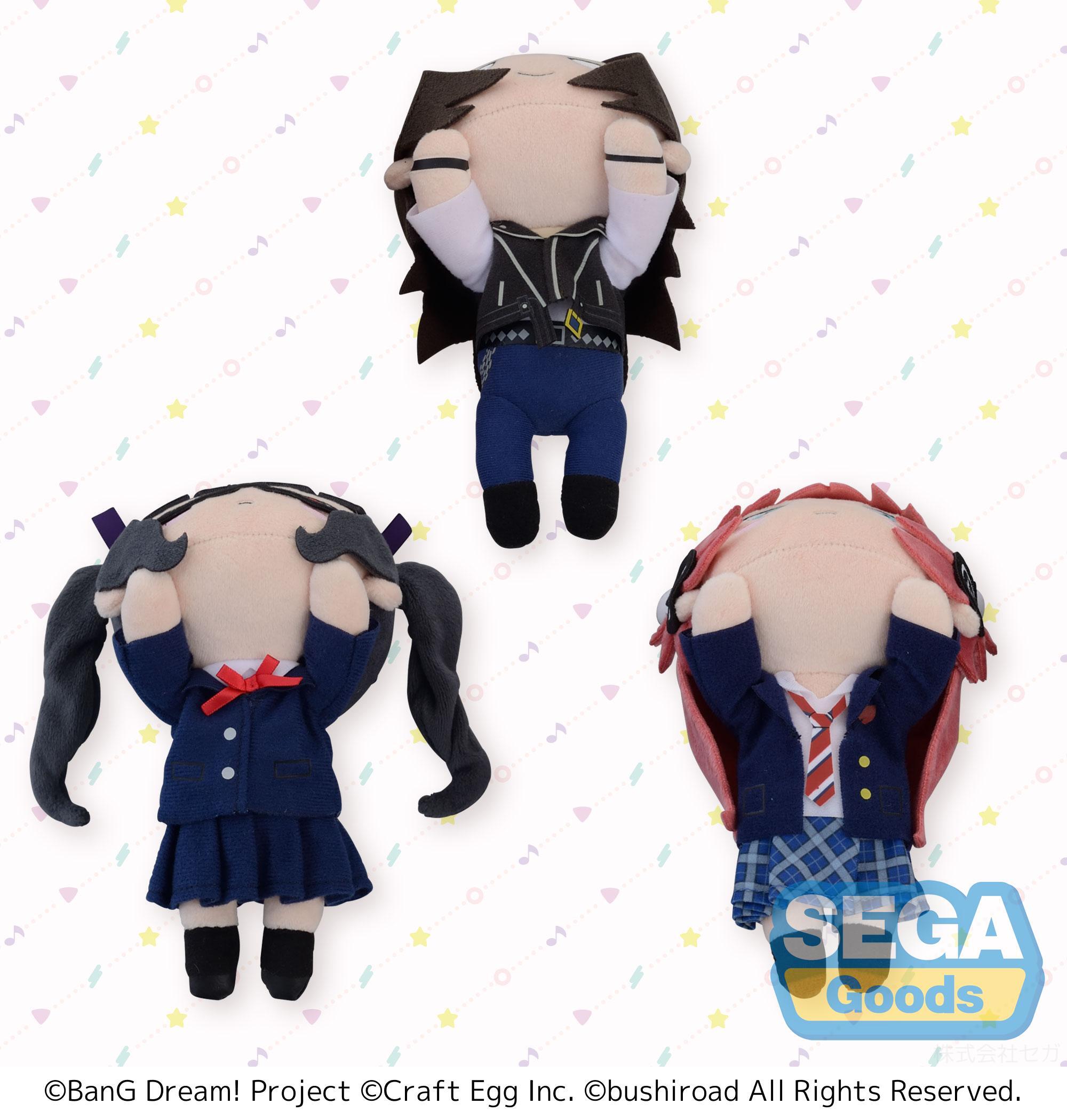 Брелок NESOBERI (Lay-Down) 