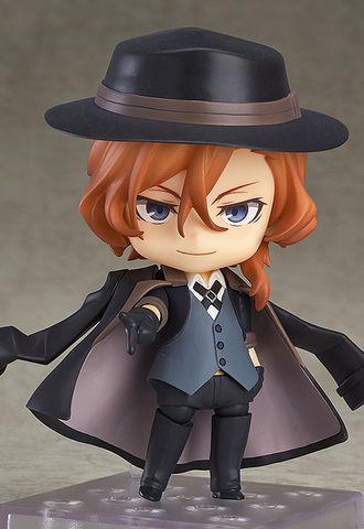 Фигурка Nendoroid Chuya Nakahara