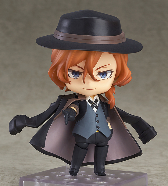 Фигурка Nendoroid Chuya Nakahara