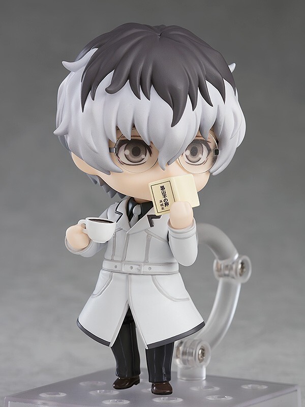 Nendoroid Haise Sasaki