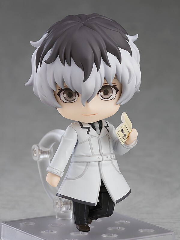 Nendoroid Haise Sasaki