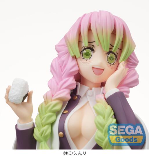 Фигурка Demon Slayer: Kimetsu no Yaiba PM Perching Figure 