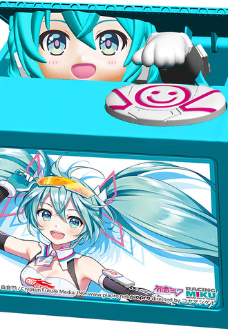 Копилка для монет Racing Miku 2021 Ver. Chatting Bank 007