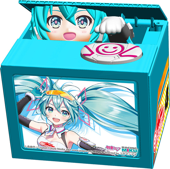 Копилка для монет Racing Miku 2021 Ver. Chatting Bank 007