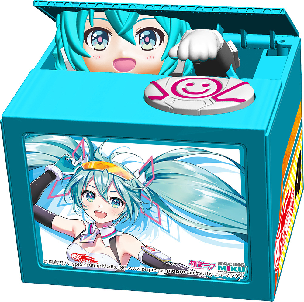 Копилка для монет Racing Miku 2021 Ver. Chatting Bank 007