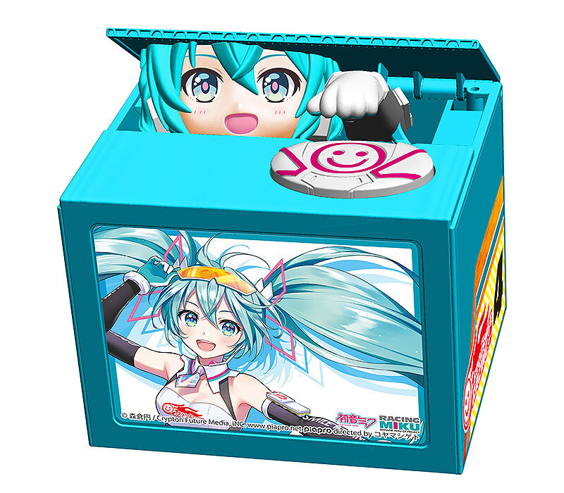 Копилка для монет Racing Miku 2021 Ver. Chatting Bank 007