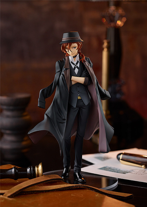 Фигурка POP UP PARADE Chuya Nakahara