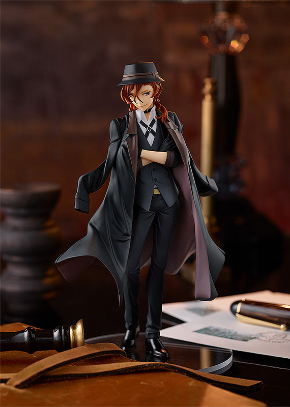 Фигурка POP UP PARADE Chuya Nakahara
