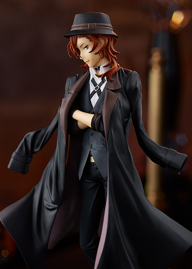 Фигурка POP UP PARADE Chuya Nakahara