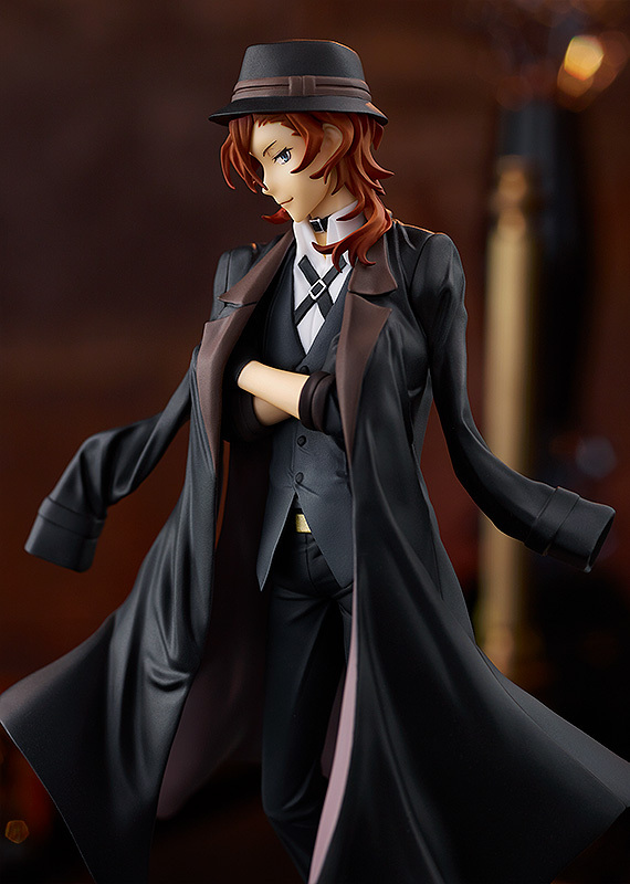 Фигурка POP UP PARADE Chuya Nakahara