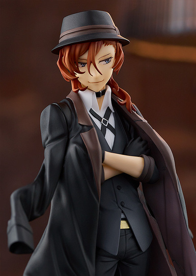 Фигурка POP UP PARADE Chuya Nakahara