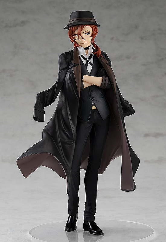 Фигурка POP UP PARADE Chuya Nakahara
