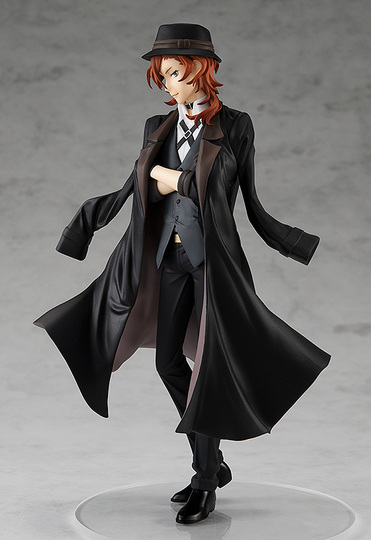 Фигурка POP UP PARADE Chuya Nakahara