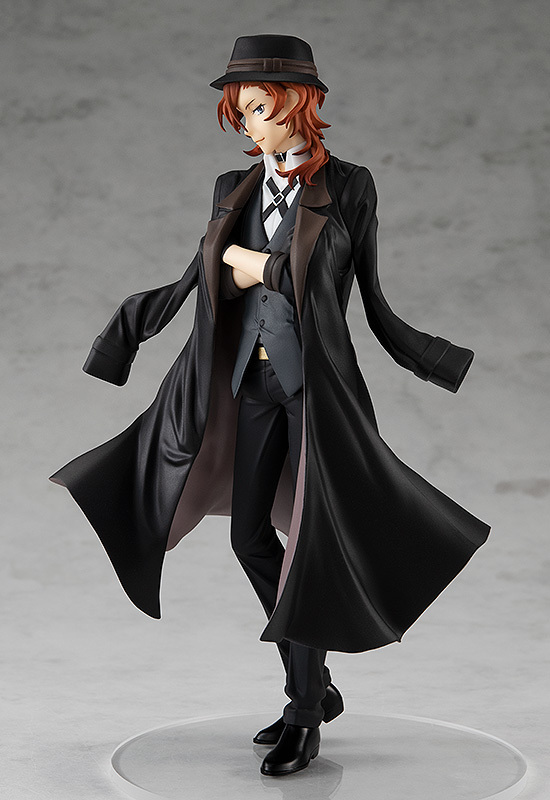 Фигурка POP UP PARADE Chuya Nakahara