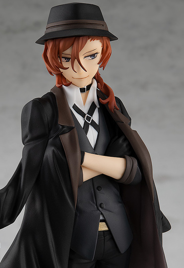 Фигурка POP UP PARADE Chuya Nakahara