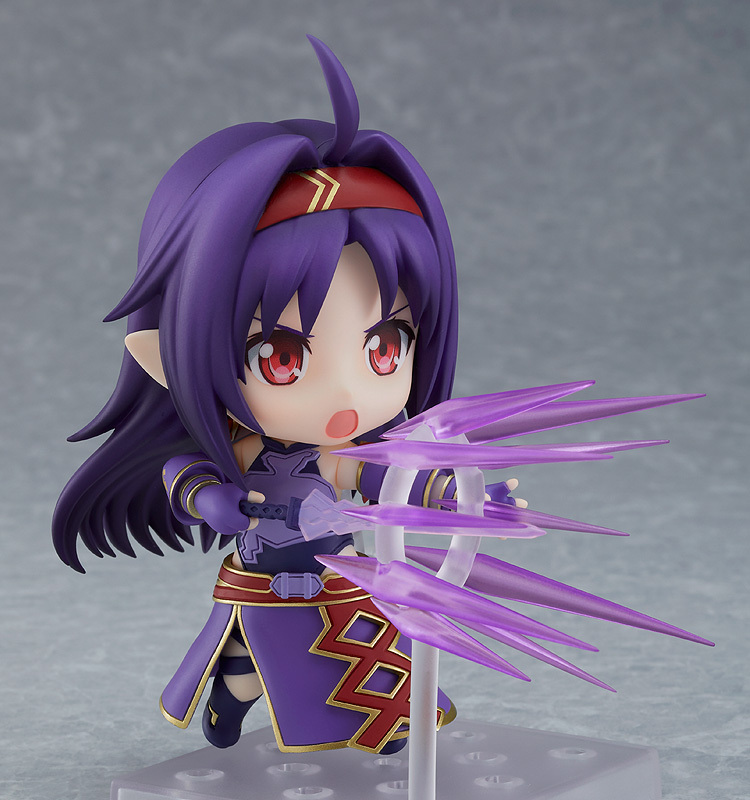 Фигурка Nendoroid Yuuki