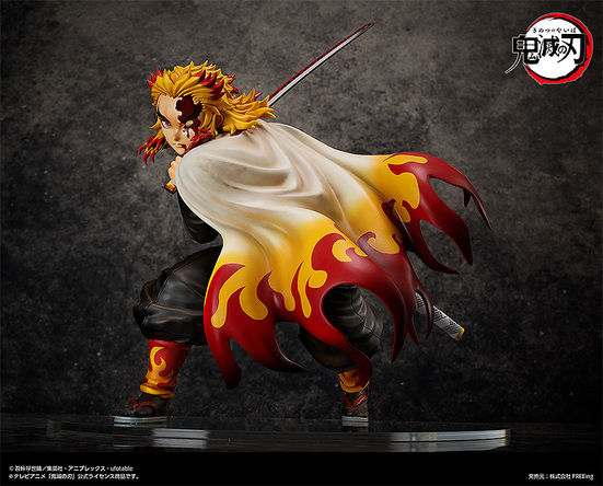 Фигурка Kyojuro Rengoku