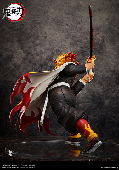 Фигурка Kyojuro Rengoku