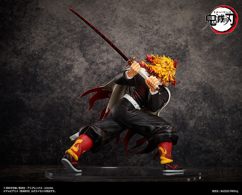 Фигурка Kyojuro Rengoku