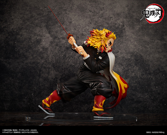 Фигурка Kyojuro Rengoku