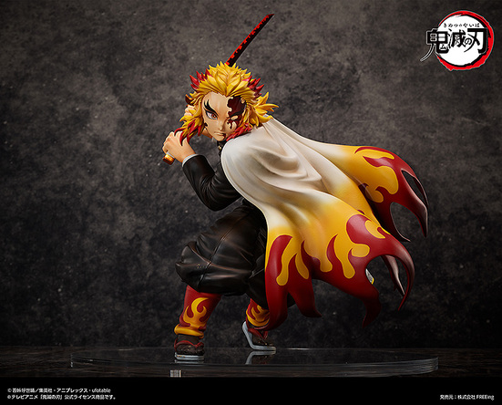 Фигурка Kyojuro Rengoku