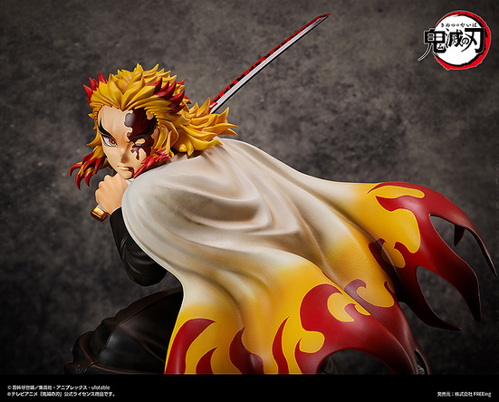 Фигурка Kyojuro Rengoku