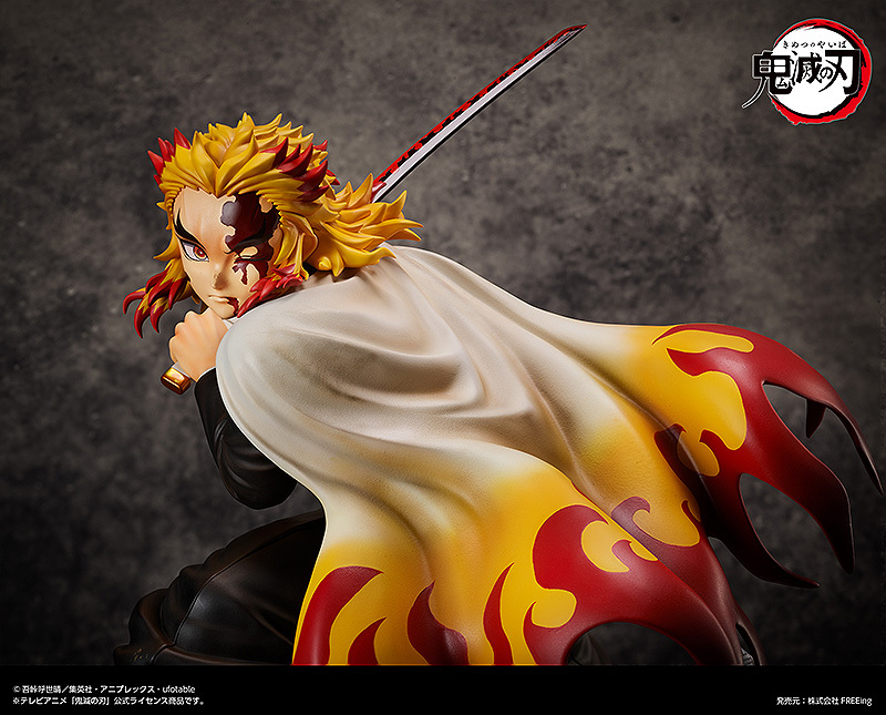 Фигурка Kyojuro Rengoku