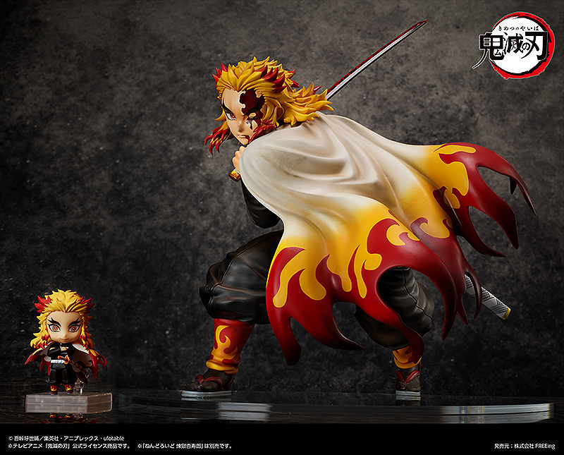 Фигурка Kyojuro Rengoku