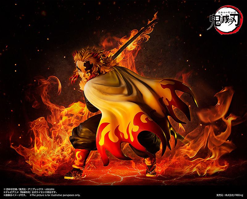 Фигурка Kyojuro Rengoku