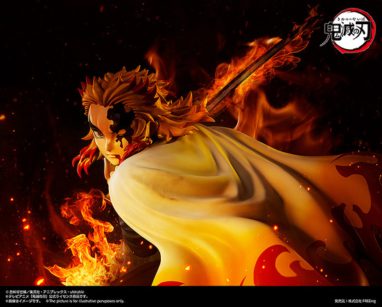 Фигурка Kyojuro Rengoku