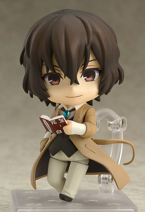 Фигурка Nendoroid Osamu Dazai