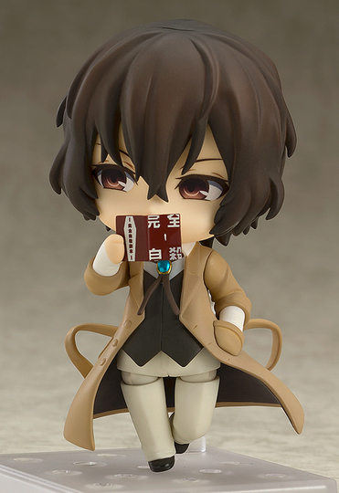 Фигурка Nendoroid Osamu Dazai