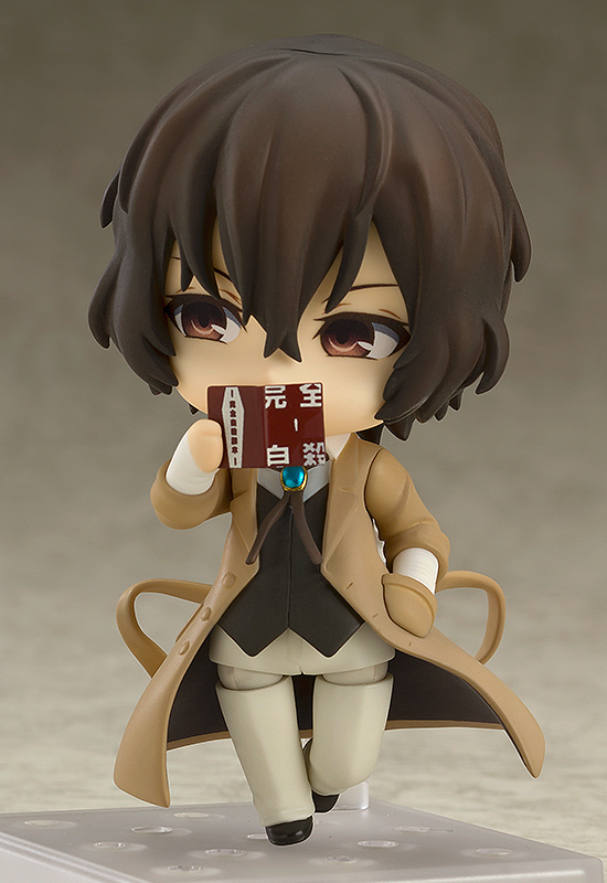Фигурка Nendoroid Osamu Dazai