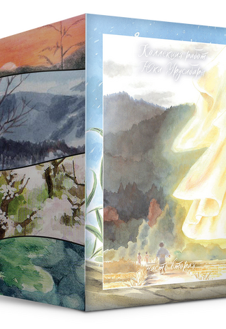 Знаток Муси. Бокс 2 (тома 6-10)