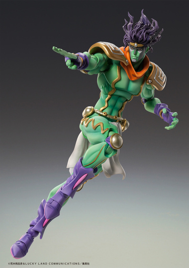 Фигурка Chozokado BIG「STAR PLATINUM」