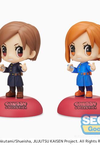 Фигурка CHUBBY COLLECTION 