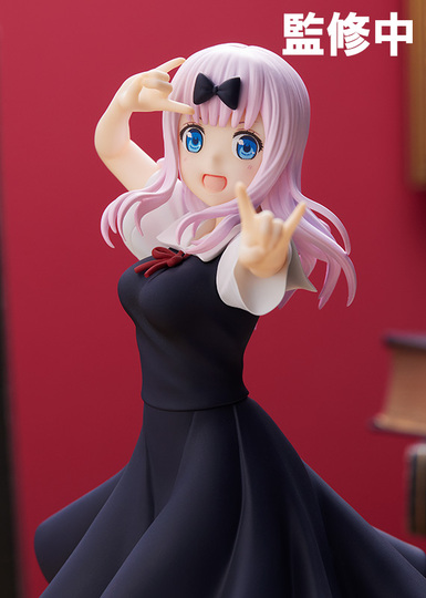 Фигурка POP UP PARADE Chika Fujiwara