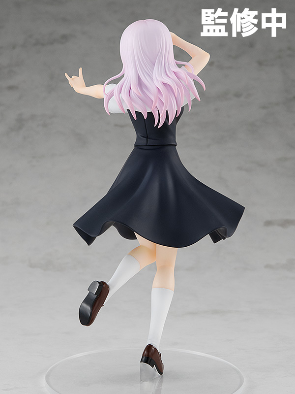 Фигурка POP UP PARADE Chika Fujiwara
