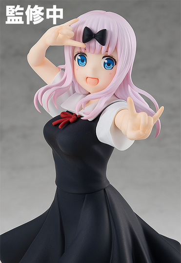 Фигурка POP UP PARADE Chika Fujiwara