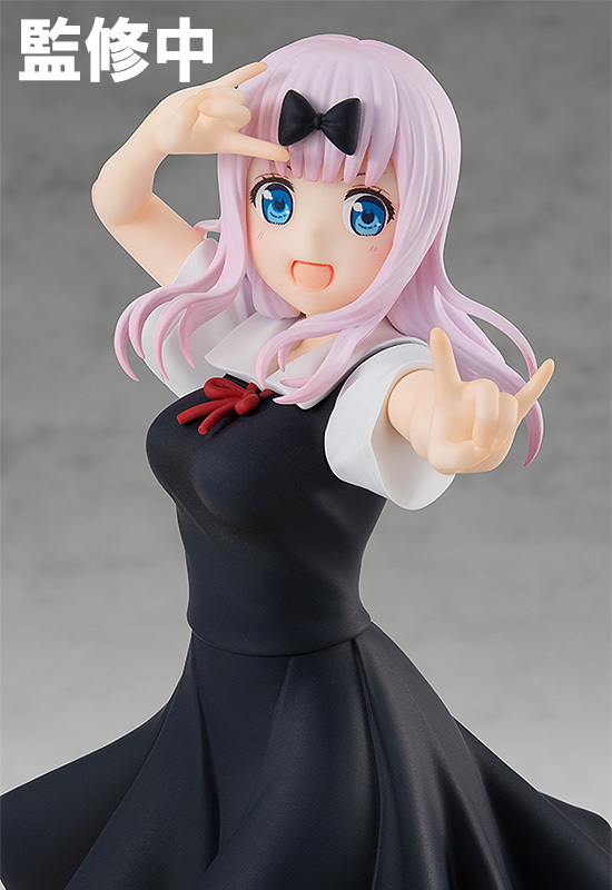 Фигурка POP UP PARADE Chika Fujiwara