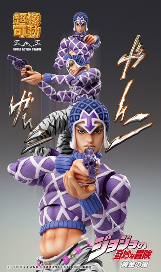 Фигурка Chozokado「Guido Mista & SP Third」