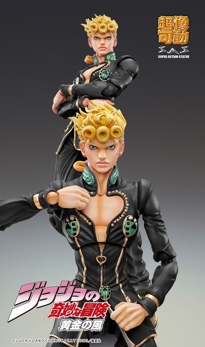 Фигурка Chozokado「Giorno Giovanna Ver.BLACK」