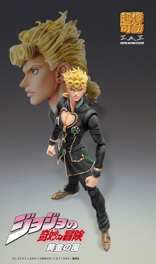 Фигурка Chozokado「Giorno Giovanna Ver.BLACK」