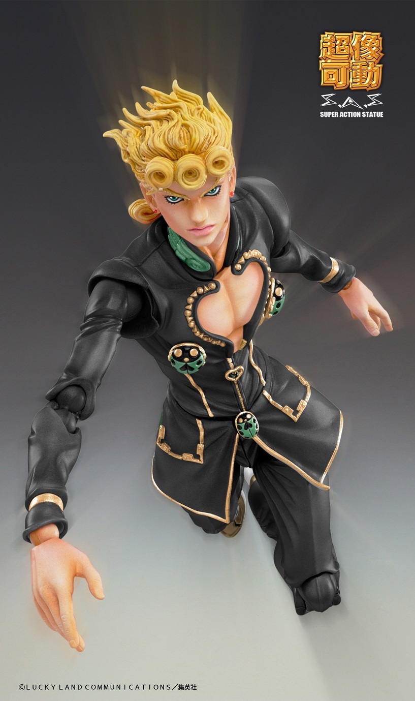 Фигурка Chozokado「Giorno Giovanna Ver.BLACK」