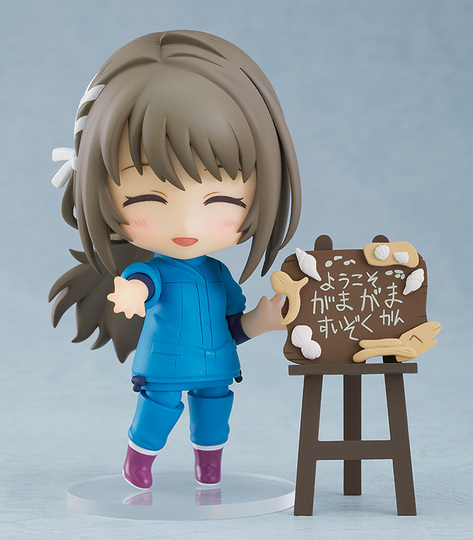 Фигурка Nendoroid Fuka Miyazawa